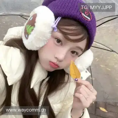 钱璐皎
